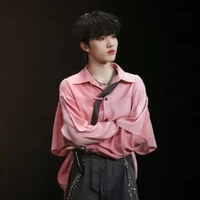 Tô Tân Hạo
