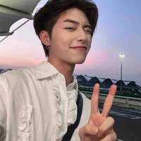 Chu Minh Xử Nữ[19]