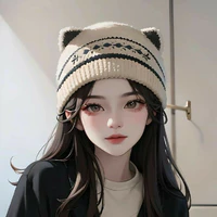 Ngô Dung Uyển
