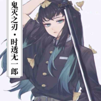 Muichirou