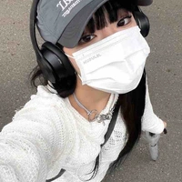 Lục Linh Nhi