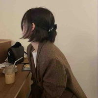 Nhật Ánh Nguyệt