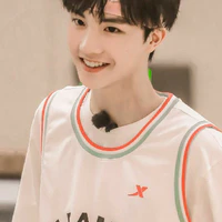 Tân Hạo