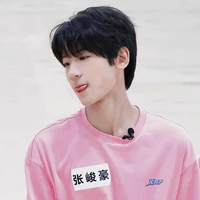 Hào "yếu đuối"