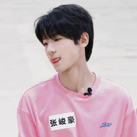Hào "yếu đuối"