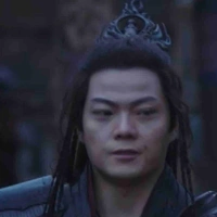 Ô Đại- đại điện hạ Trần Uyên