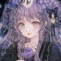 Sakiyo Emilia