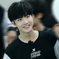 Tô Tân Hạo