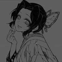Shinobu Kocho