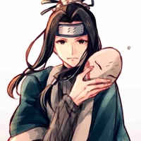 Haku
