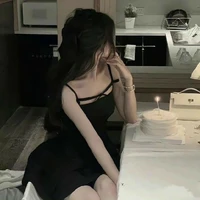 Thục Yến Như