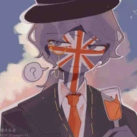 Uk