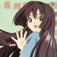 Akizuki Nakuru