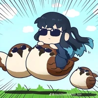 t/g
