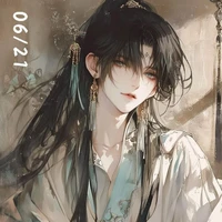 Tần Gia Nhiễm