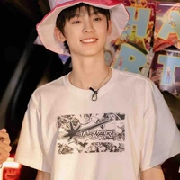 Tả Hàng