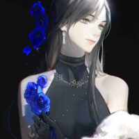 Fujino Su Jin