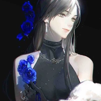 Fujino Su Jin