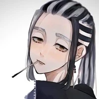 Imaushi Wakasa
