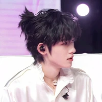 Tống Á Hiên
