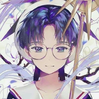 Hiiragizawa Eriol