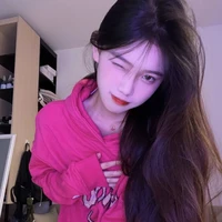 Cẩn Hạ Anh