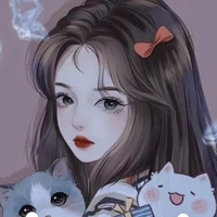 An Nhiên (lúc bé)