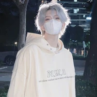 Cao Tấn Hoàng(etrai nu9+BFF na9)