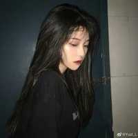 Yeri ( thuộc hạ thân cận của anh )
