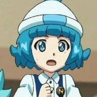 Naru Akabane
