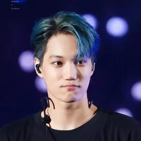 Kai