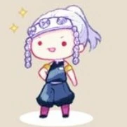 Uzui