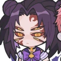 Koukushibou