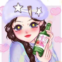 Hà