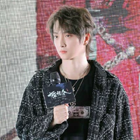 Vu Bân