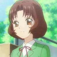 Rika
