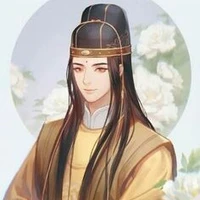 Triệu công công