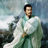 Đại nhân