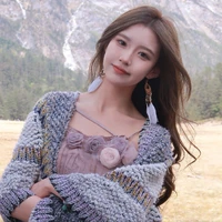 Tư Thiên Song Dĩnh [@Dinien_Individual]