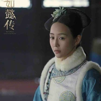 Kha Lý Diệc Đặc Hải Lan - Hải Thường Tại