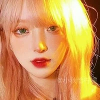 Tống Thiên Ngọc