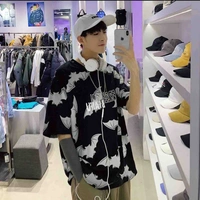 Dương Hải Phong (bff n9)