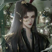 Trần Tử Thiên - na9