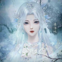 Lý Tư Kỳ - thái tử phi