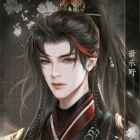 Trần Tu Kiệt - anh trai na9