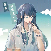 Tokitou Yuichirou