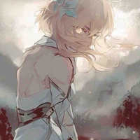 Lumine