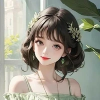 Người hầu