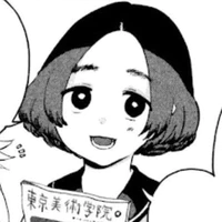 Ishi Amamiya