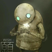 Machine